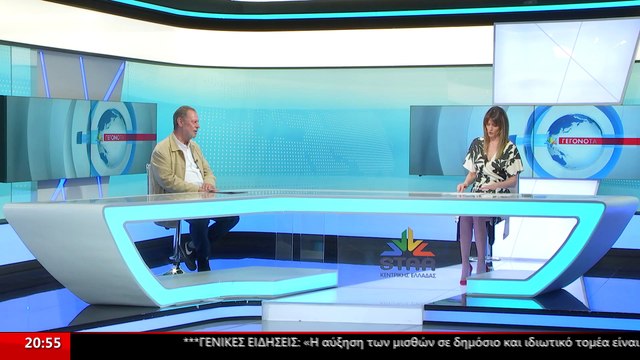 Ο υποψήφιος βουλευτής στη Φθιώτιδα με την Πλεύση Ελευθερίας, Αργύρης Αλεξίου στο Star