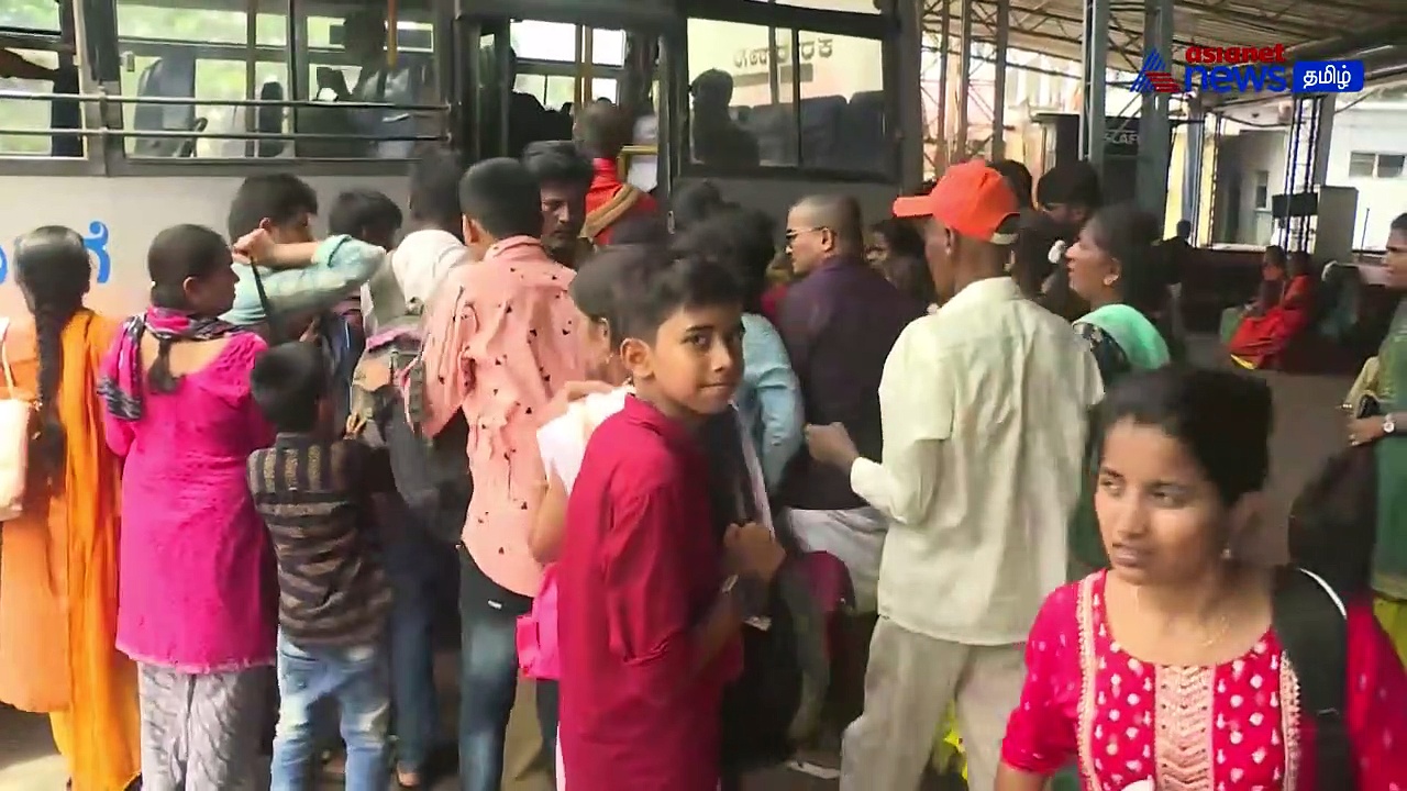 VIDEO | கர்நாடகாவில் ஆன்மிக ஸ்தலங்களுக்கு படையெடுக்கும் பெண்கள்!  இலவச பேருந்து சேவையால் அலைமோதும் கூட்டம்!