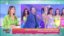 Σταματίνα Τσιμτσιλή: «H Μαρία Κορινθίου έχει ζήτηση... δεν χρειάζεται να δηλώνει τον εκνευρισμό της»