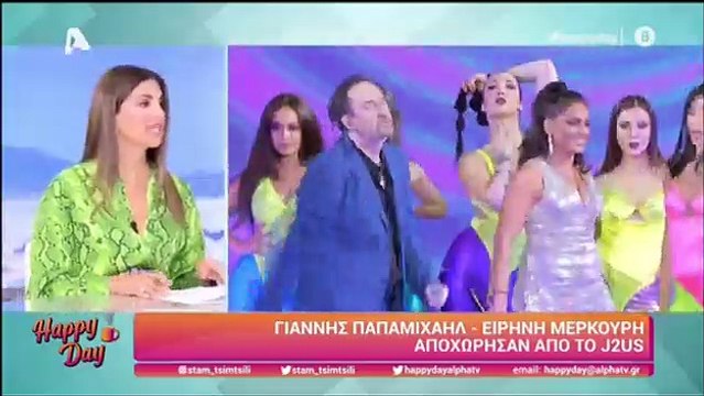 Σταματίνα Τσιμτσιλή: «H Μαρία Κορινθίου έχει ζήτηση... δεν χρειάζεται να δηλώνει τον εκνευρισμό της»