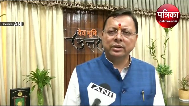 Uttarakhand CM Pushkar Singh Dhami