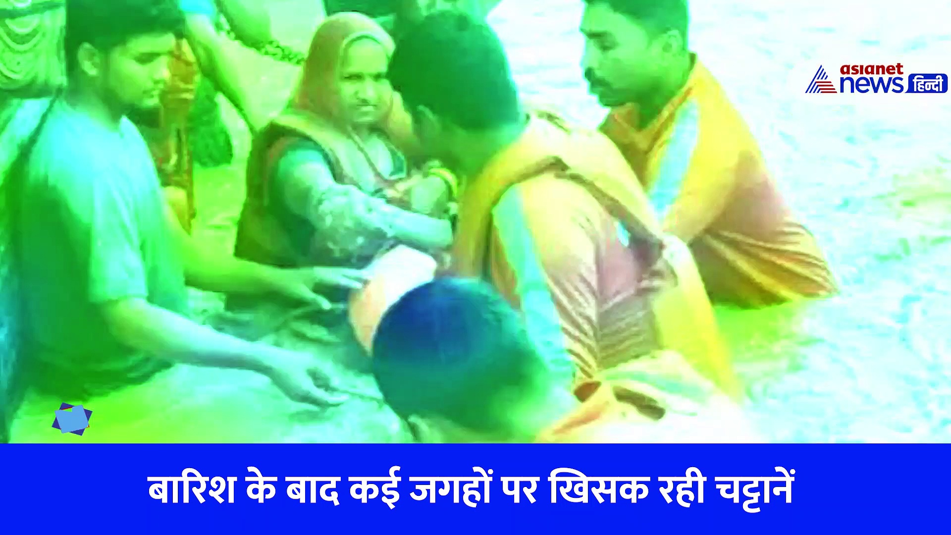 राजस्थान में बिपरजॉय तूफान से बिगड़े हालात, सड़कों और घरों में भरा पानी और बिजली भी गुल, देखें Video