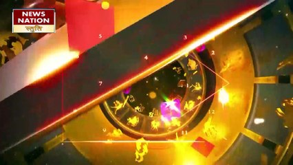 Sagittarius Today Horoscope: धनु राशि - 19 जून 2023 का राशिफल, जानिये क्या लिखा है आपके भाग्य में