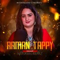 Arman Tappy | Pashto Song | Muskan Official Pashto Tappy 2023 | @pakhtoon writes |