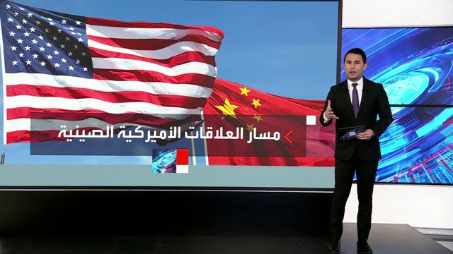 #تايوان وحرب الرقائق الإلكترونية أبرز نقاط الخلاف.. هل تنجح زيارة #بلينكن إلى #الصين في ترميم العلاقات مع #بكين؟ #العربية