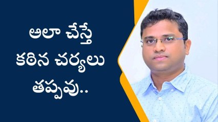 నాగర్ కర్నూల్: కలెక్టరేట్ పరిసరాలను శుభ్రంగా ఉంచాలి