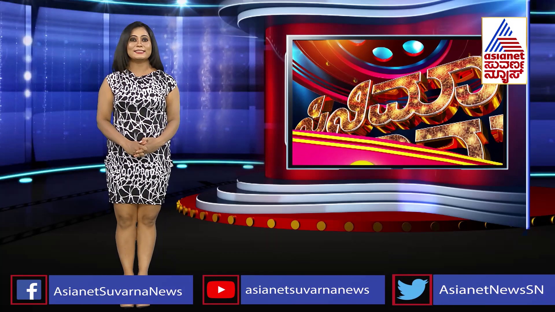 ಪಠಾಣ್, KGF-2 ನಂತರದ ಸ್ಥಾನ ಪಡೆದ ಆದಿಪುರುಷ್: ಮೊದಲ ದಿನದ ಕಲೆಕ್ಷನ್ ಎಷ್ಟು ?