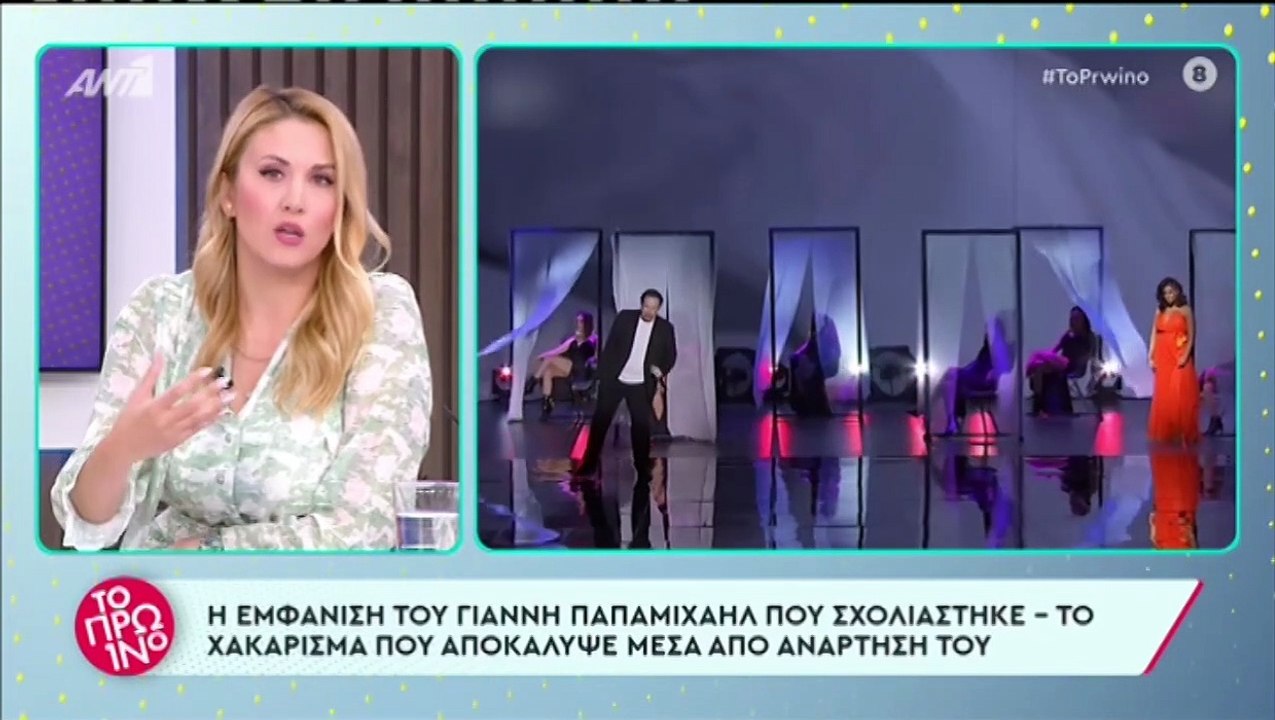Λιάγκας για J2US και Παπαμιχαήλ«Γιατί να βάλεις...