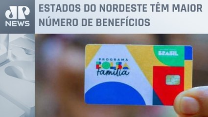 Bolsa Família paga nesta segunda-feira (19) o maior valor do benefício