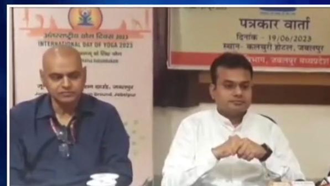 जबलपुर कैंट: अंतरराष्ट्रीय योग दिवस को लेकर संयुक्त सचिव ने ली पत्रकार वार्ता- कही ये बात