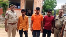 सामूहिक बलात्कार के तीन आरोपियों को आजीवन कारावास की सजा