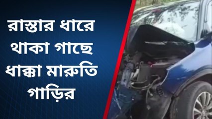 বাঁকুড়া: ভয়ঙ্কর দুর্ঘটনা! দামি গাড়িতে কয়েক ফুট ঢুকে গেল গাছ