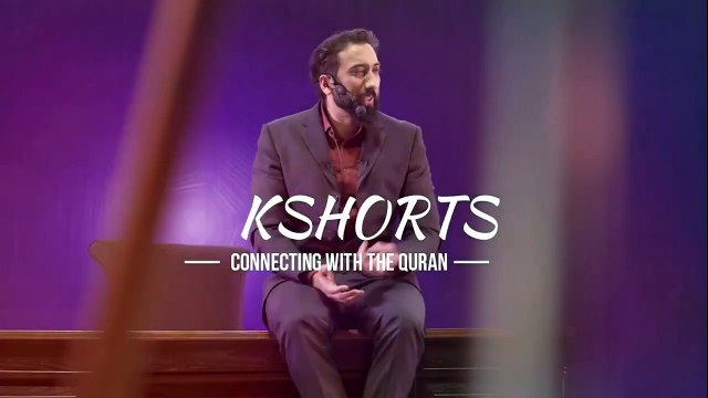 Healing For Emotional Sufferings _ Nouman Ali Khan