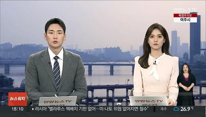 누누티비 시즌2, 정부 압박에 서비스 종료 선언