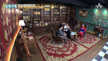 단돈 2만원으로 지키는 내 허리 건강?! 마스터가 말하는 허리 건강 100세까지 지키는 법!
