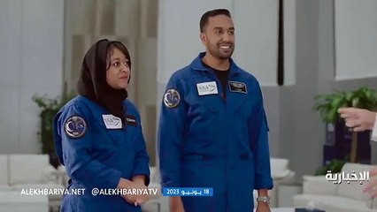 رائدا الفضاء السعوديان يجيبان عن أكثر الأسئلة شيوعاً حول الكرة الأرضية