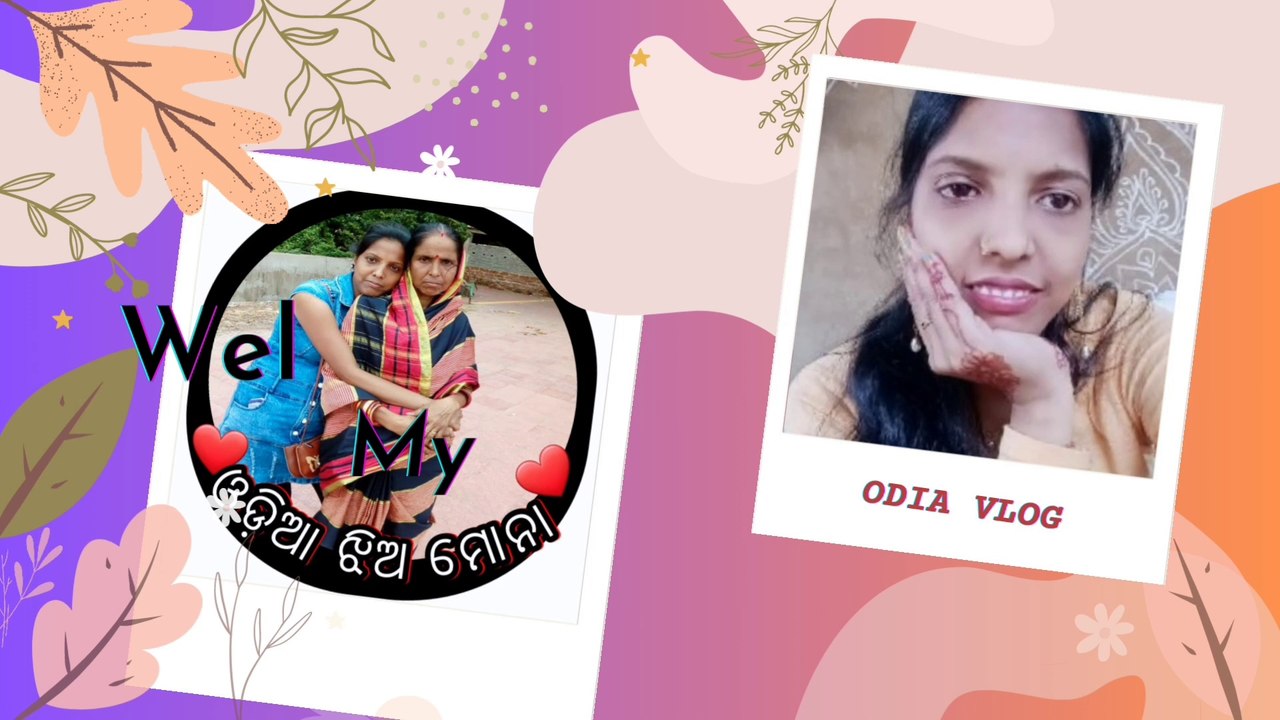 ଆସନ୍ତୁ ବୁଲିଯିବା କୋଲକାତାର Gariahat ମାର୍କେଟ || Kolkata shoping vlog || Odia jhia mona