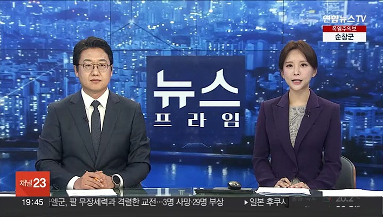민주 '가상자산 입법로비 진상규명 TF' 구성…국민의힘 의혹 조사