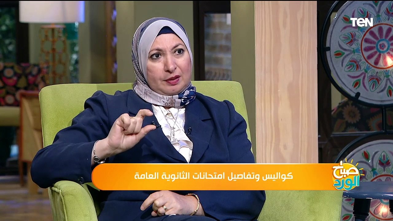 كواليس وتفاصيل امتحانات الثانوية العامة وكيفية تصحيح أوراق الإجابة