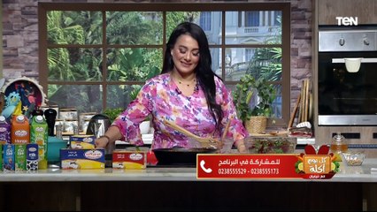 طريقة عمل سلطة عدس بالبنجر مع الشيف فيفيان فريد