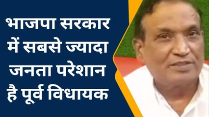 जौनपुर: सपा के पूर्व विधायक ने भाजपा पर बोला जुबानी हमला, देखें यह रिपोर्ट