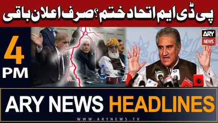 ARY News 4 PM Headlines 19th June |   ?