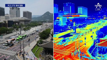 서울 낮 최고 기온 34도…‘화상 주의보’에 그늘막 피신