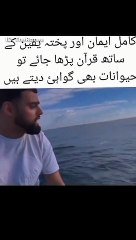 VID-20230619-WA0024