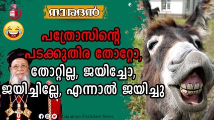 ശ്രേഷ്ഠന് കൂടി ഒന്ന് കൊടുക്കണേ , പഴയ നാലാം ക്ലാസ്സേയുള്ളു ..