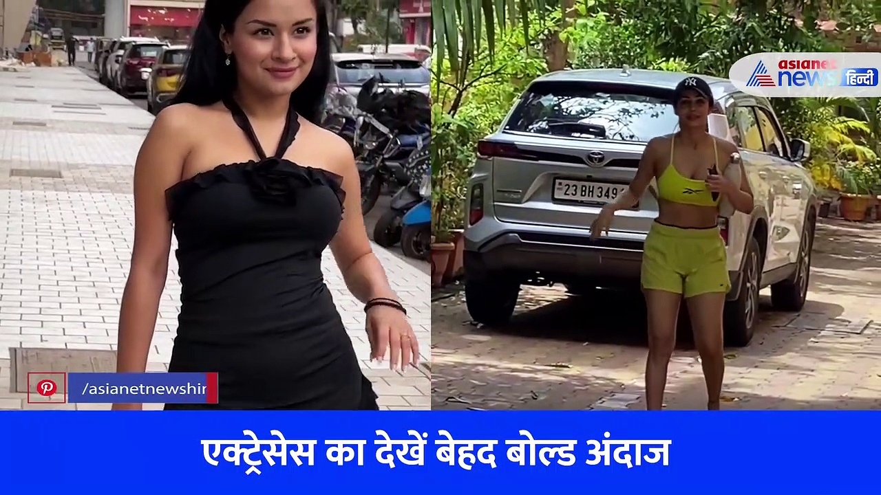 अवनीत कौर हॉटनेस में दे रहीं मलाइका अरोड़ा को टक्कर, बेहद बोल्ड अंदाज में स्पॉट हुईं एक्ट्रेसेस, देखें वीडियो