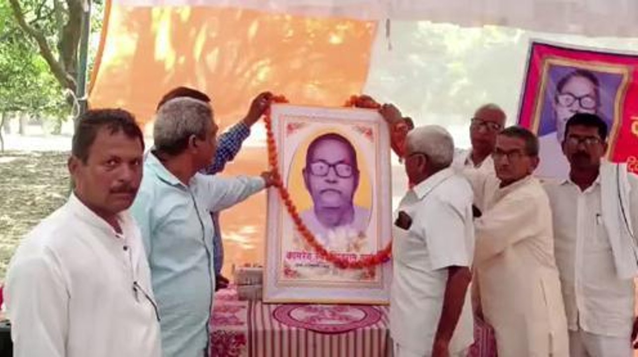 बाराबंकी: शोक सभा का आयोजन कर भाकपा नेताओं ने कामरेड शिवराम को दी श्रद्धांजलि