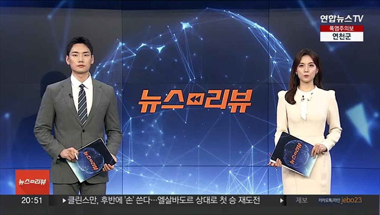 민주, '김은경 혁신위' 내일 첫 회의…위원 발표