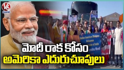 PM Modi USA Tour All Set For Welcoming Modi In USA V6 News