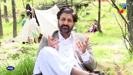 Unmasking The Antagonist   Offers A Glimpse Into The Intricate Layers Of His Character!