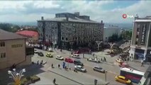 Erzurum'da 4,3 büyüklüğünde deprem
