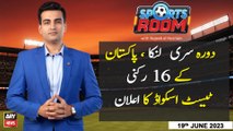 Sports Room | Najeeb-ul-Husnain | ARY News | 19th June 2023