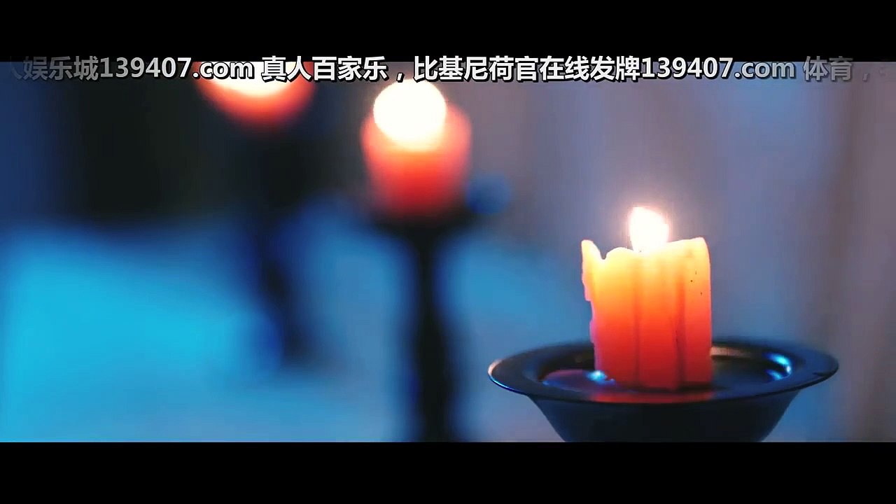 Tai Xian - 台仙魔咒 - ENG SUB
