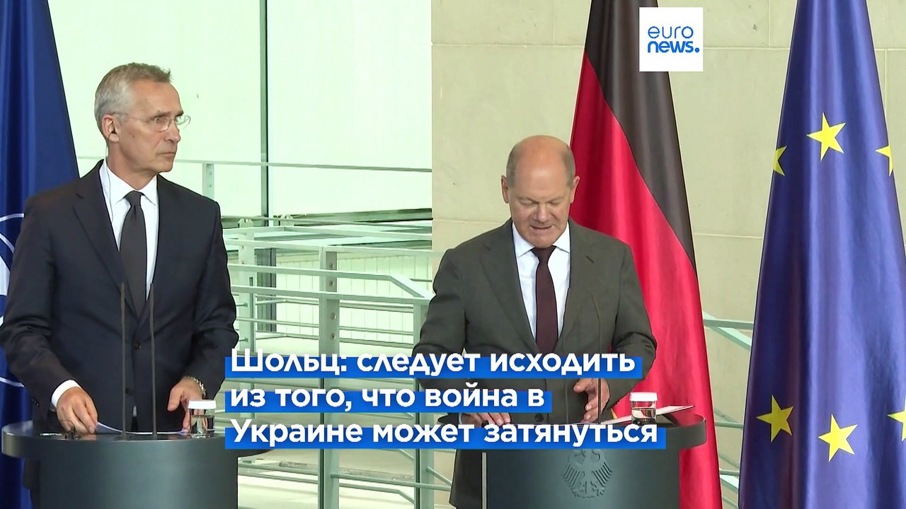 Столтенберг: Украина станет ближе к НАТО после...