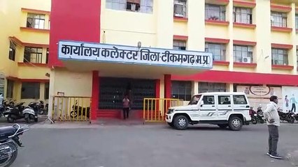 District Panchayat CEO issued notice, district and block management not aware
