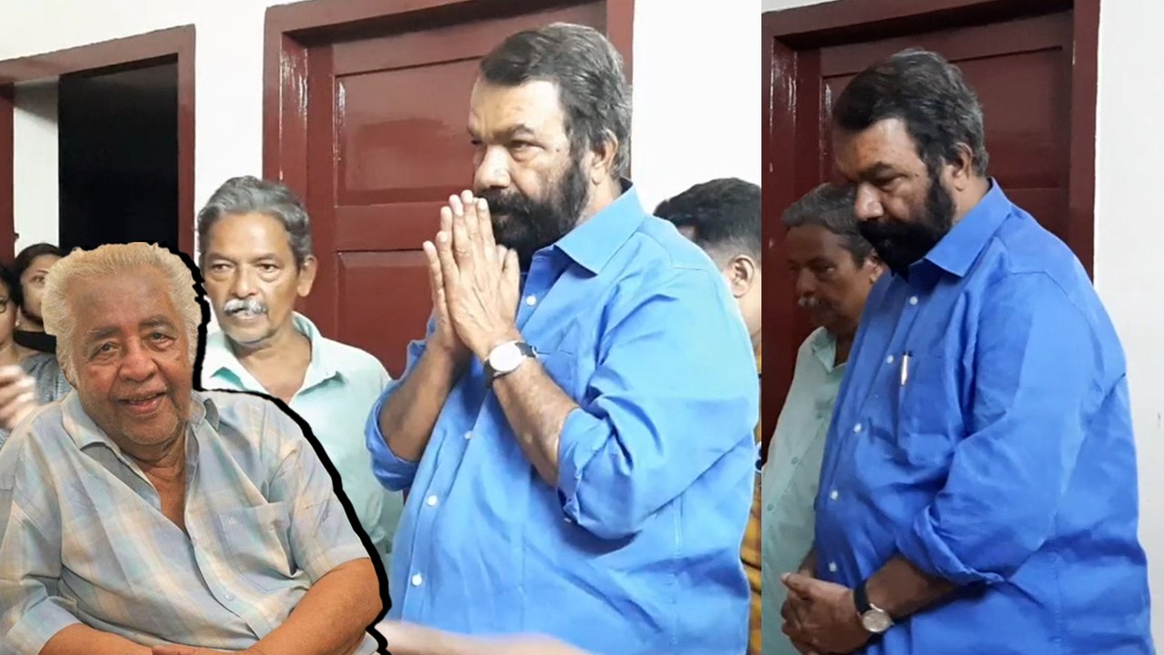 പൂജപ്പുര രവിയെ അവസാനമായി കാണാനെത്തി മന്ത്രി വി ശിവൻകുട്ടി