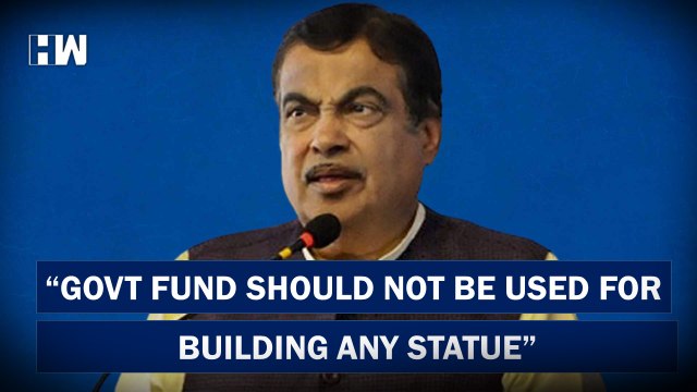 Government fund should not be used for building any statue | BJP | Nitin Gadkari | PM Modi