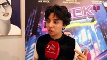 بحضور أبرز المشاهير.. أجواء عرض فيلم _الهاك_ لعادل التاويل