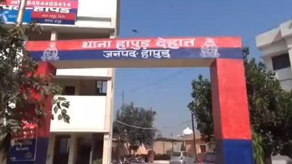 हापुड़: जिले में सनसनीखेज कत्ल, पीट-पीटकर कुतिया का मर्डर, मुकदमा दर्ज