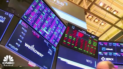 الأصول المستثمرة في الصناديق المتداولة "ETFs" تسجل رقماً قياسياً في 2023