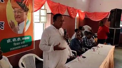 पाटों का होगा जीर्णोद्धार, रम्मत संस्थाओं को मिला अनुदान