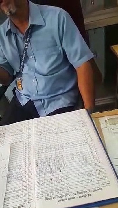 सूरत रिजर्वेशन ऑफिस में क्लर्क ने यात्री के साथ की हाथापाई, निलम्बित