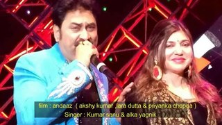 Most romantic song kumar sanu  alka yagnik  Andaaz  Akshay kumar  lara dutta