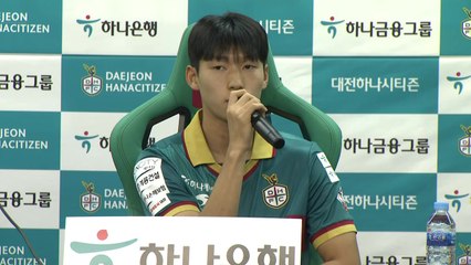 'U-20 4강 주역' 배준호 "유럽이 목표지만 확정된 것은 없다" / YTN