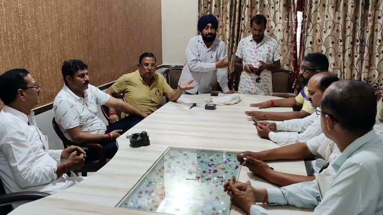 --रेल विकास समिति एवं व्यापार मंडल पदाधिकारियों की बैठक का आयोजन