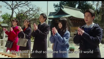 The Cherry Bushido Bande-annonce (EN)